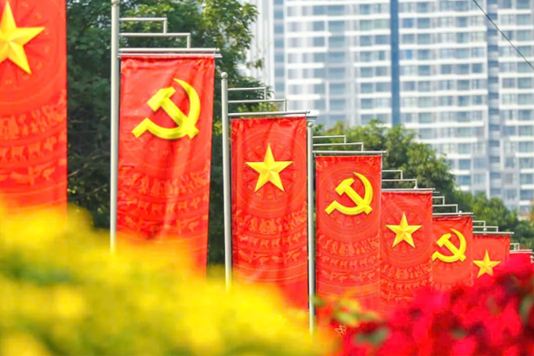 Bổ sung hơn 2.513 tỷ đồng cho địa phương để tặng quà dịp Đại hội Đảng XIV và Tết Nguyên đán