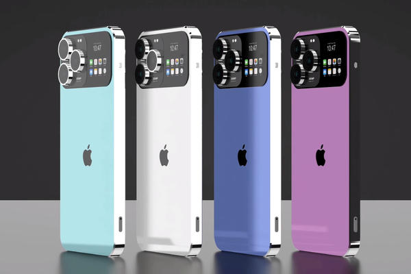 Rộ tin iPhone 18: Thiết kế mới cho dòng Pro