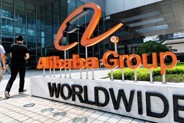 Cuộc đua lì xì điện tử bùng nổ trong ngành AI Trung Quốc dịp Tết 2026