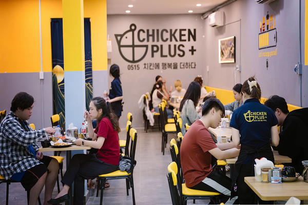Chuỗi nhượng quyền gà rán Chicken Plus tại Việt Nam có chủ mới 