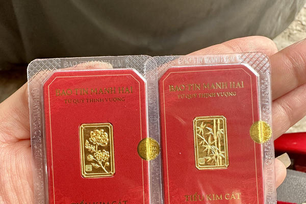 Giá vàng ngày 24/3: Giá vàng miếng rơi xuống dưới 164 triệu đồng/lượng