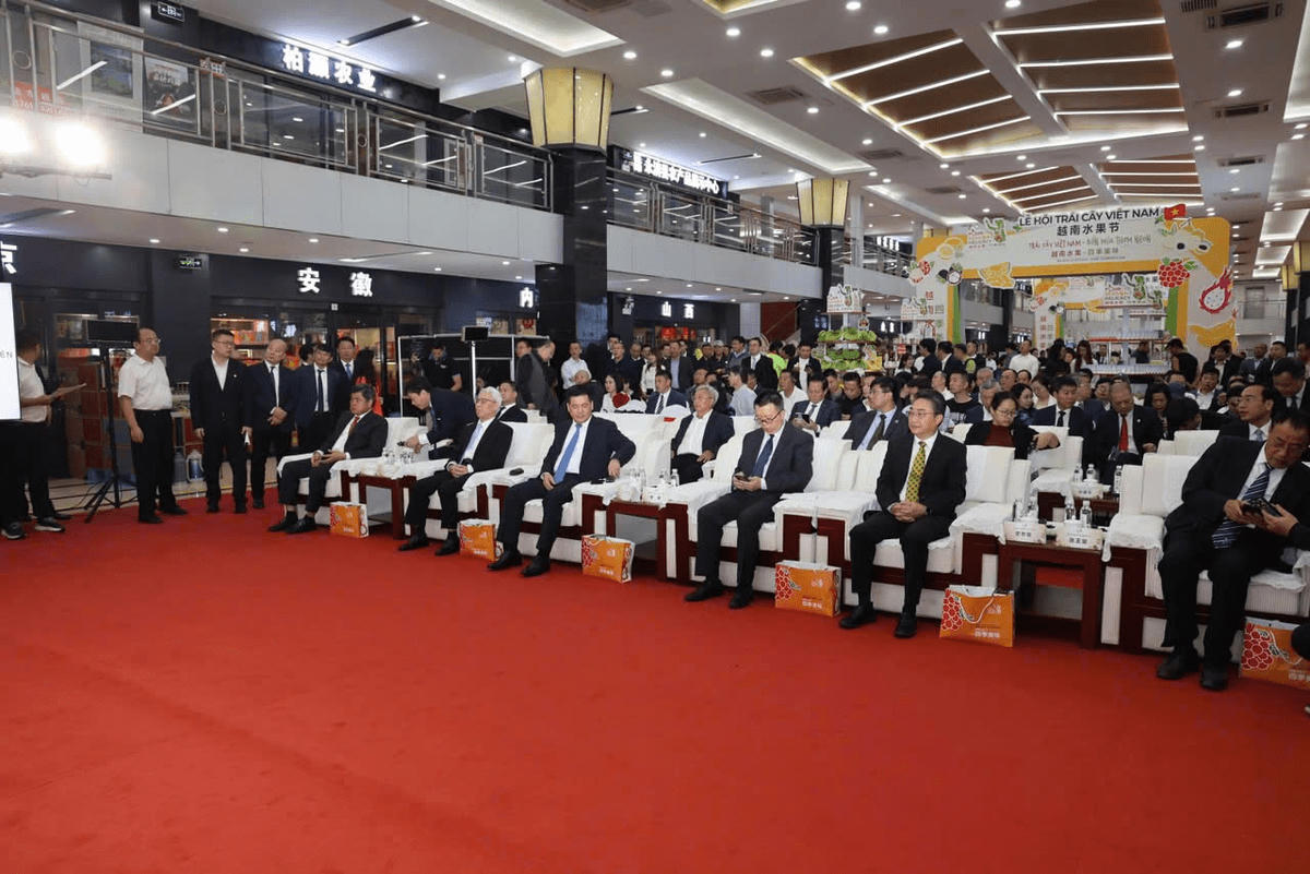Khai mạc Lễ hội trái cây Việt Nam tại Bắc Kinh, Trung Quốc