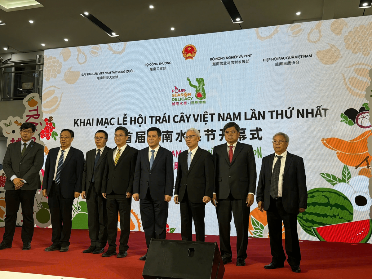 Khai mạc Lễ hội trái cây Việt Nam tại Bắc Kinh, Trung Quốc