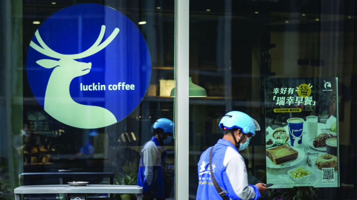 Luckin Coffee đảo ngược “cuộc chơi”