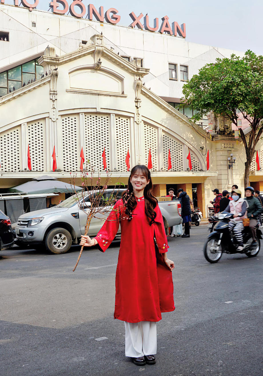 aodai.png