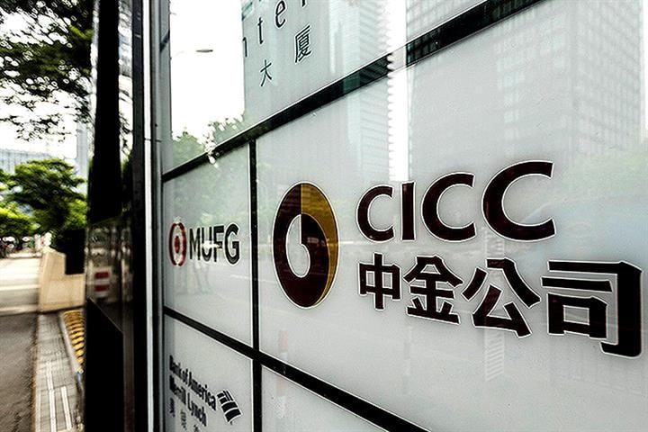 Công ty chứng khoán Singapore lập văn phòng đại diện tại Việt Nam