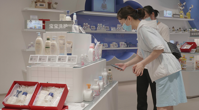 Alibaba ra mắt chuỗi đại siêu thị Store X nhắm vào các gia đình giàu có