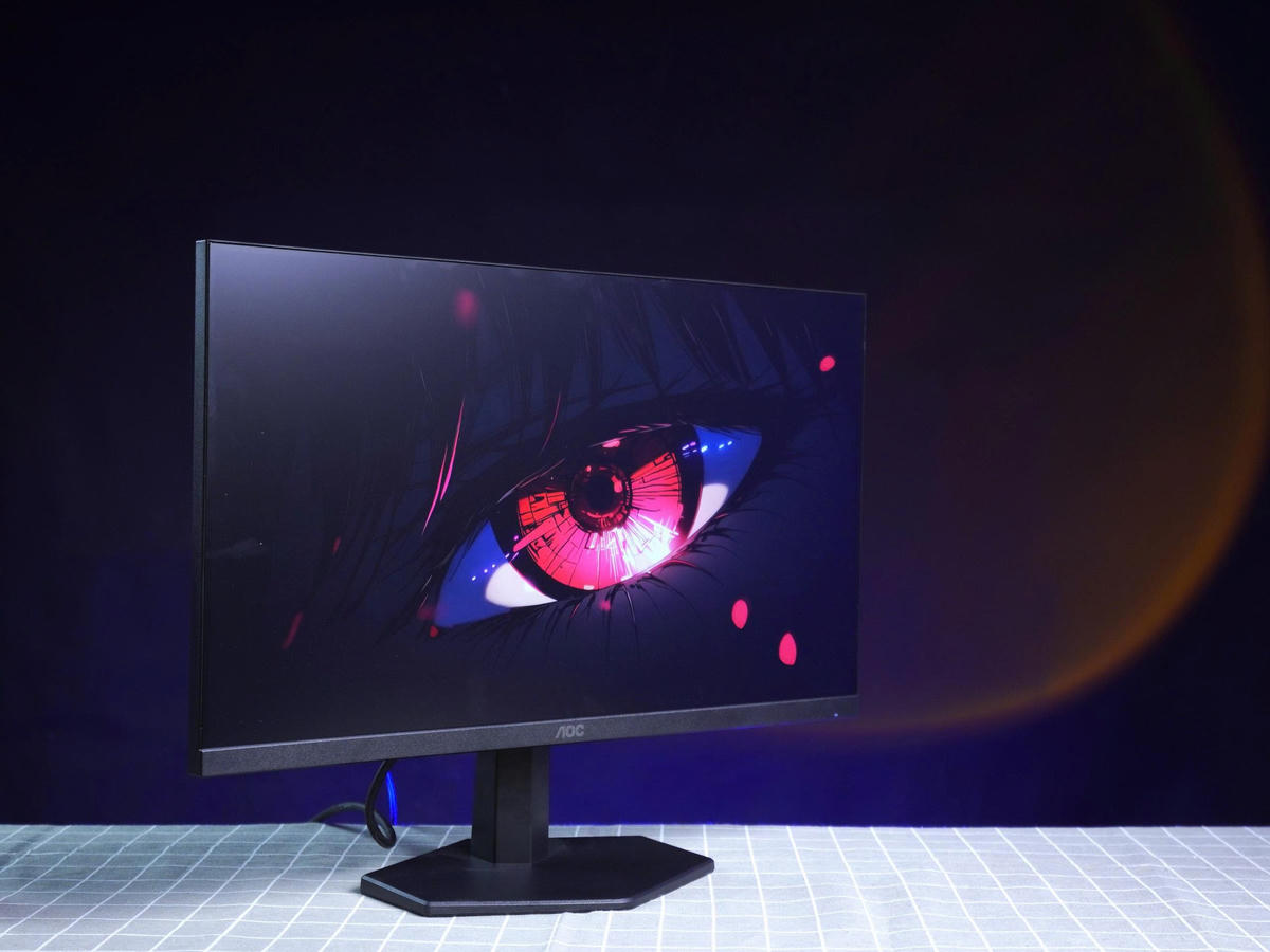 Màn hình gaming AOC 24G11ZE/71