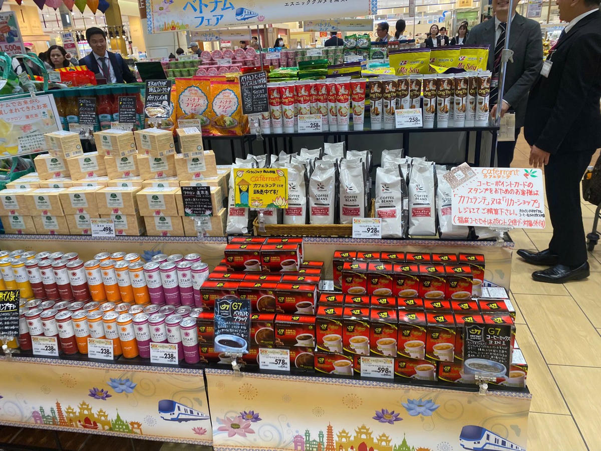 Thủ tướng Chính phủ chỉ thị đẩy mạnh huy động người Việt Nam ở nước ngoài tham gia giới thiệu, tiêu thụ sản phẩm và phát triển các kênh phân phối hàng Việt Nam ở nước ngoài giai đoạn 2026 - 2030 (Ảnh minh họa).