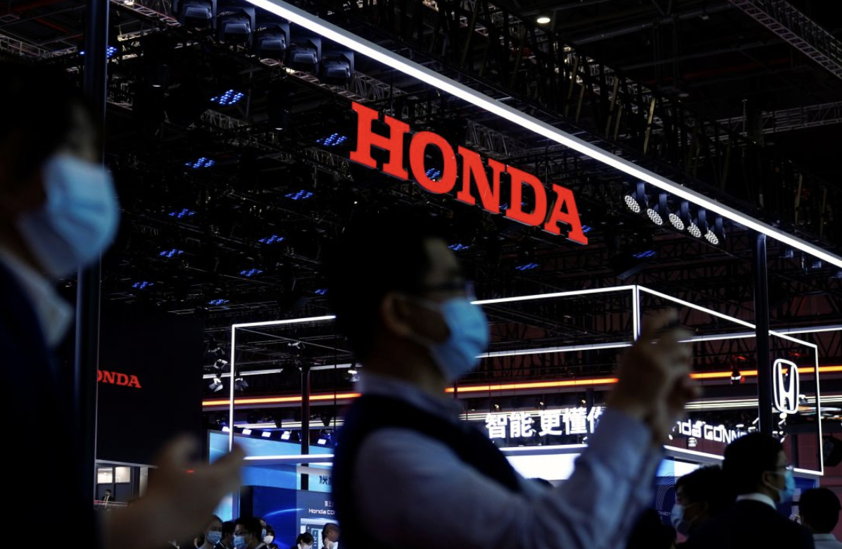 Honda Motor lên kế hoạch đóng cửa nhà máy Huangpu tại tỉnh Quảng Đông vào tháng 6 tới. 