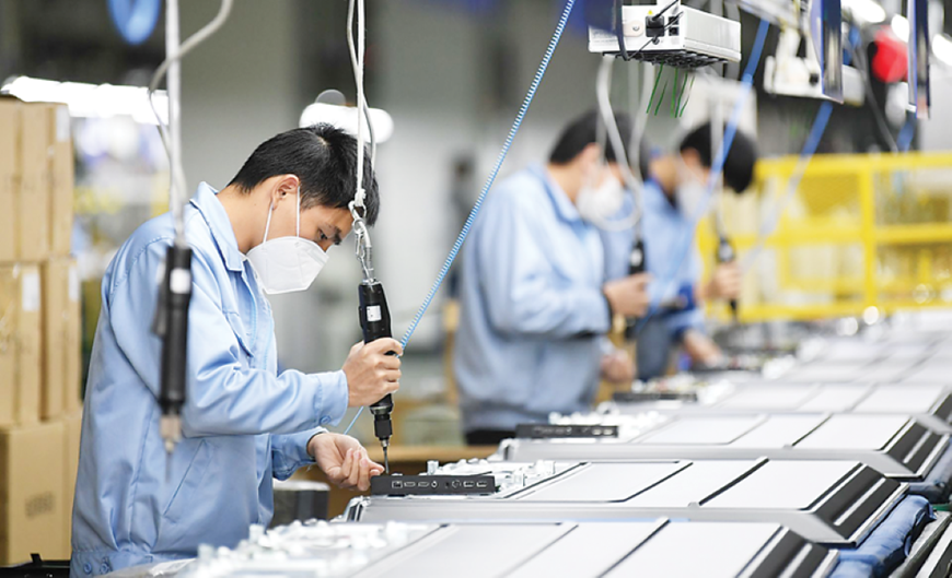 Bộ Tài chính đang dự thảo Nghị định quy định chính sách của Nhà nước đối với doanh nghiệp và Quỹ đào tạo nhân lực của doanh nghiệp. (Ảnh minh họa: vneconomy.vn )