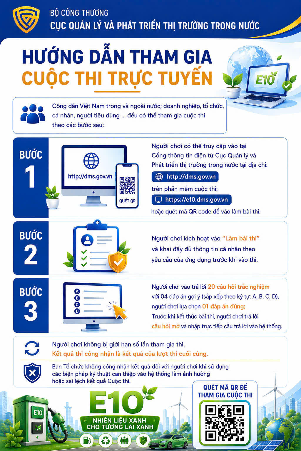 Vòng thi trực tuyến được tổ chức từ 10h00 ngày 25/5 đến hết ngày 31/5/2026. 