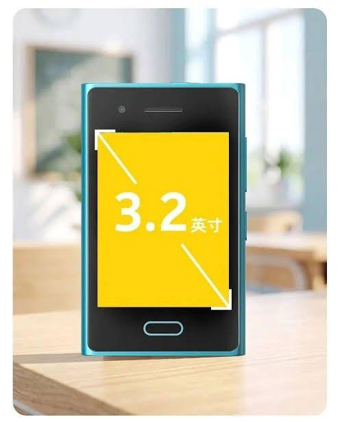 HMD Touch AI được trang bị màn hình cảm ứng rộng 3.2 inch, giúp các thao tác điều khiển vuốt chạm trở nên mượt mà.