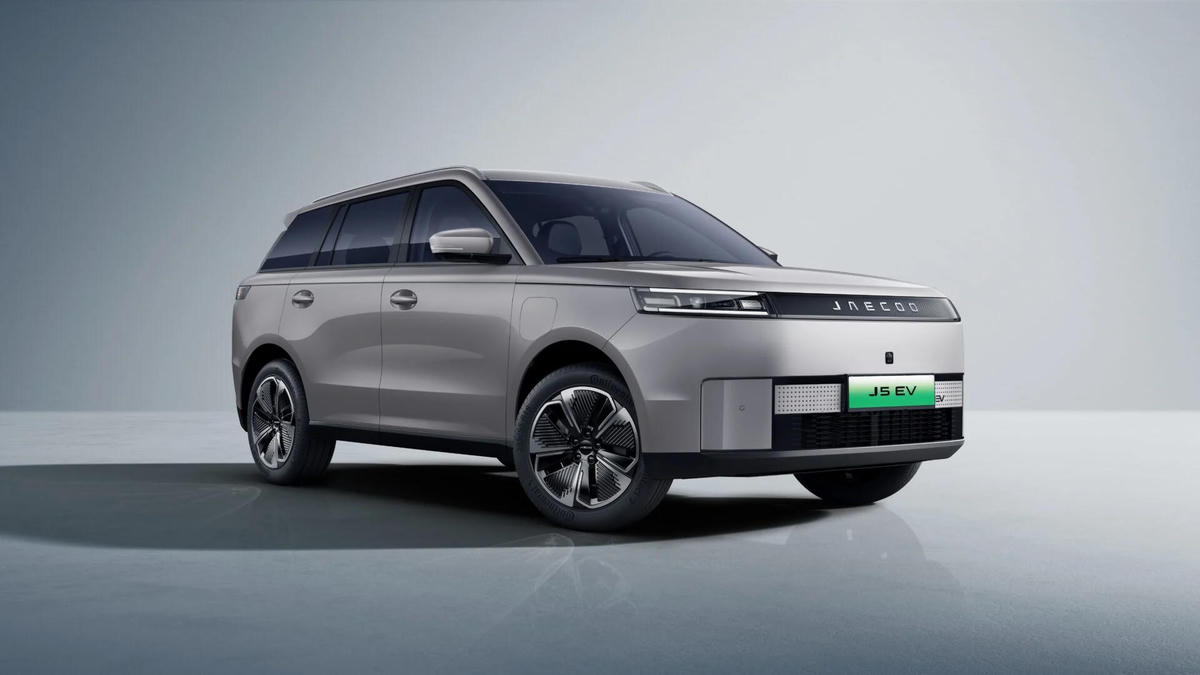 Jaecoo J5 EV. Dòng J5 được phát triển với cả động cơ xăng, hybrid và thuần điện. Ảnh: Omoda Jaecoo.