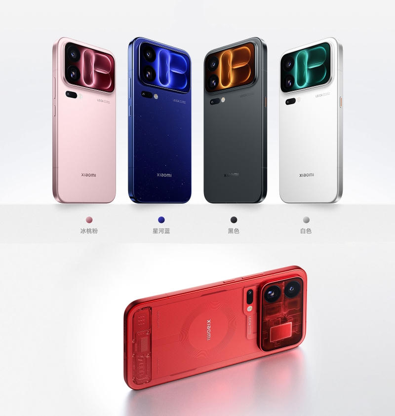 Xiaomi 18 Pro và Xiaomi 18 Pro Max có bốn màu. (Ảnh: gizmochina).