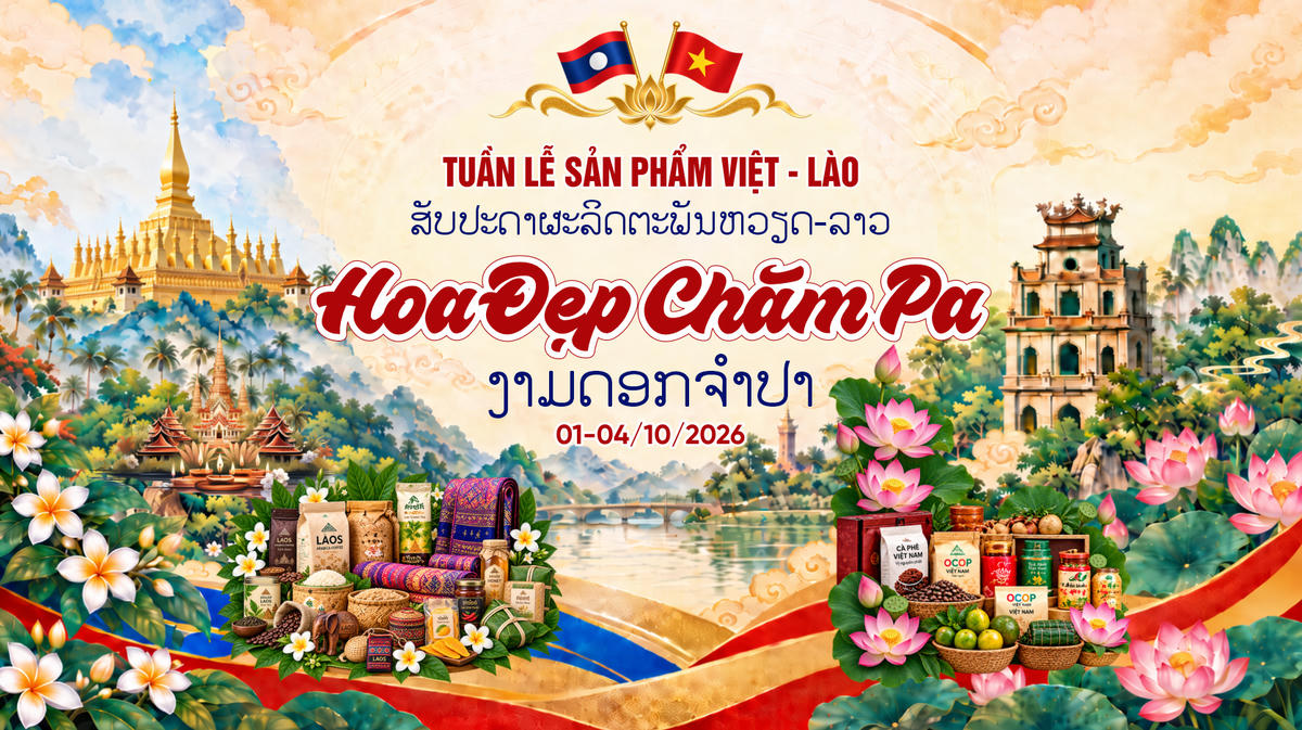 Tuần lễ sản phẩm Việt-Lào sẽ diễn ra từ ngày 1-4/10 tới đây, tại Hà Nội. (Ảnh: BCT)