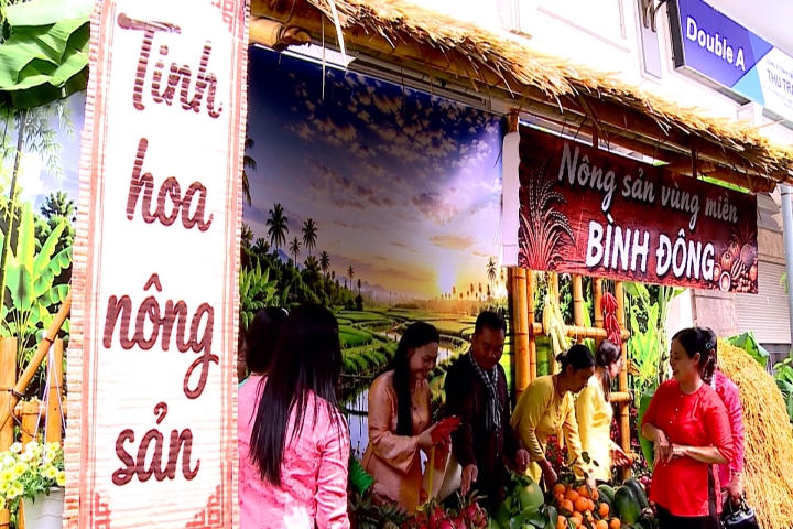 Chương trình hướng tới thúc đẩy tiêu thụ sản phẩm địa phương, mở rộng thị trường và tăng cường kết nối cung cầu. (Ảnh minh họa).