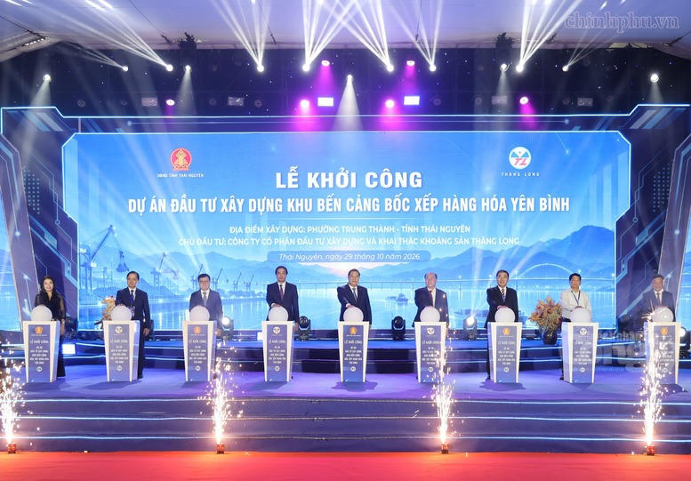 Khởi công dự án cảng hàng hóa 435 tỷ đồng tại Thái Nguyên.  (Ảnh: Phương Nguyên/chinhphu.vn)