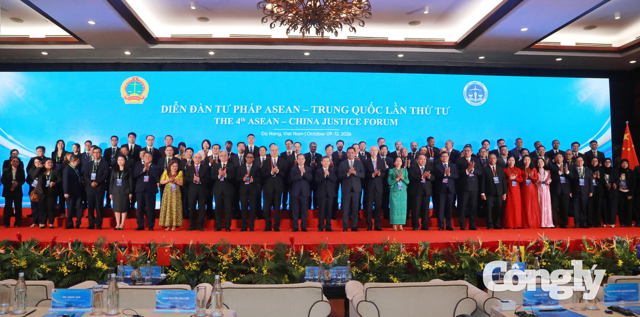 khai-mac-dien-dan5780.jpg