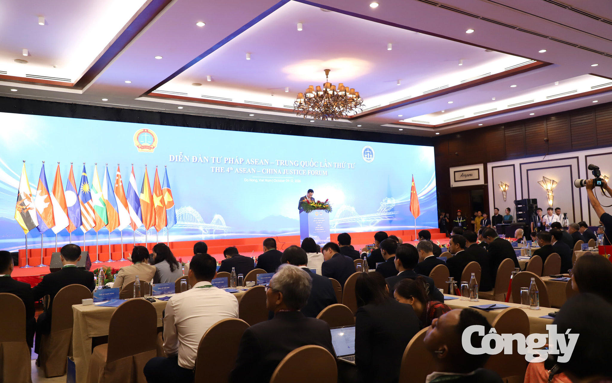 bi-thu-da-nang-le-ngoc-quang_5718.jpg