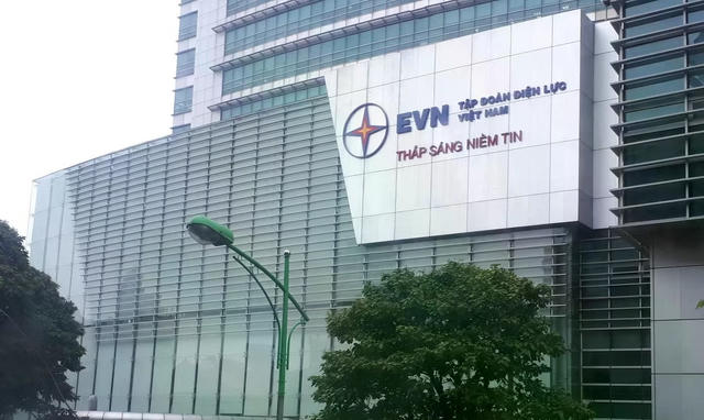 EVN công bố lãi gần 52.000 tỷ đồng, tăng gấp 6,3 lần so cùng kỳ năm trước