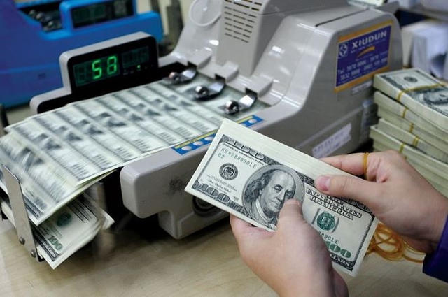 Tỷ giá ngoại tệ ngày 16/7: USD mua vào từ 26.040 đồng, EUR vượt 30.700 đồng ở chiều bán