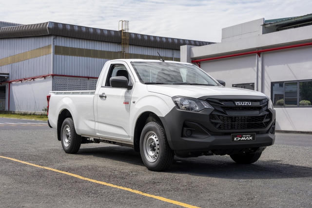 Isuzu D-Max D-Cargo 1000 ra mắt tại Việt Nam, giá từ 492 triệu đồng