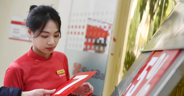 Lãi suất huy động các ngân hàng hôm nay (10/8/2026)