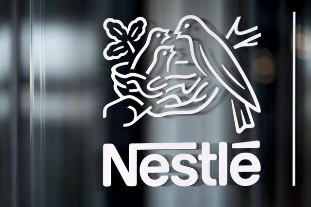 Nestlé bán mảng thực phẩm bổ sung với giá 1 tỷ USD