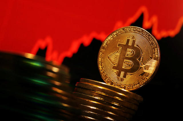 Bitcoin mất mốc 80.000 USD, cú tăng lên 82.000 USD nhanh chóng hụt hơi