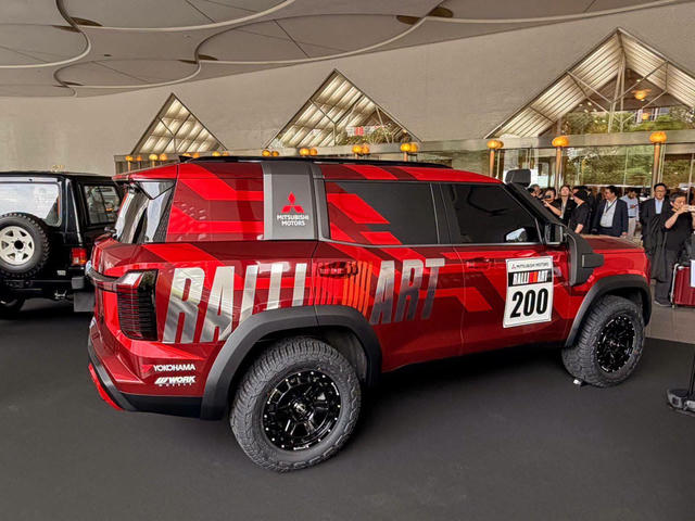 Mitsubishi Pajero Rally Concept tái hiện hào quang 12 lần vô địch Dakar