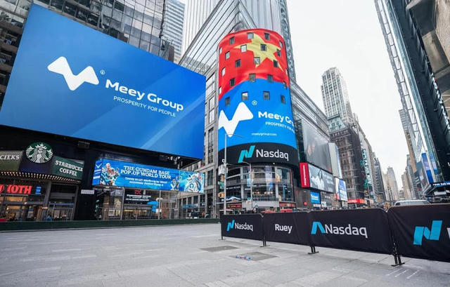Meey Global nộp hồ sơ đăng ký chào bán cổ phiếu dự kiến lên SEC