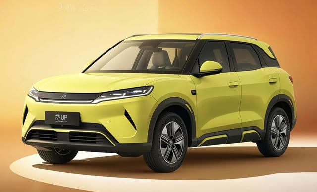 BYD Atto 2 đời 2027 đồng loạt dùng motor 70 kW, thêm bản 501 km