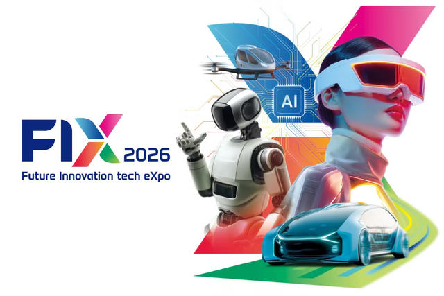 FIX 2026 quy tụ 588 doanh nghiệp, trình diễn công nghệ AI và robot